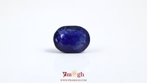 Blue Sapphire - 7.55 Carat