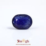 Blue Sapphire - 7.55 Carat