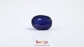 Blue Sapphire - 9.45 Carat