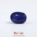 Blue Sapphire - 9.45 Carat