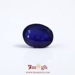 Blue Sapphire - 6.3 Carat