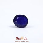 Blue Sapphire - 4.83 Carat