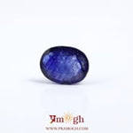 Blue Sapphire - 3.83 Carat