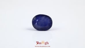 Blue Sapphire - 9.05 Carat