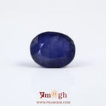 Blue Sapphire - 9.05 Carat