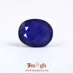 Blue Sapphire - 8.38 Carat