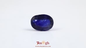 Blue Sapphire - 8.4 Carat
