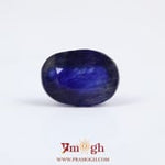 Blue Sapphire - 8.4 Carat