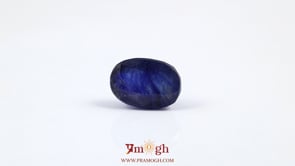 Blue Sapphire - 8.75 Carat