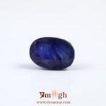 Blue Sapphire - 8.75 Carat