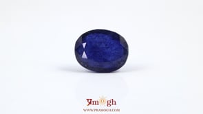 Blue Sapphire - 10.6 Carat