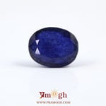 Blue Sapphire - 10.6 Carat