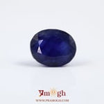 Blue Sapphire - 10.1 Carat