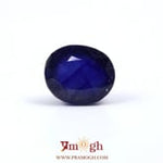 Blue Sapphire - 10.65 Carat