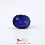 Blue Sapphire - 5.5 Carat