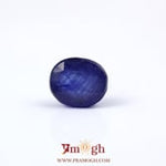 Blue Sapphire - 6 Carat