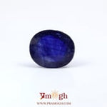 Blue Sapphire - 5.7 Carat