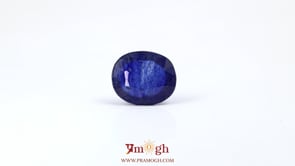 Blue Sapphire - 4.67 Carat
