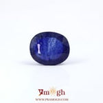 Blue Sapphire - 4.67 Carat
