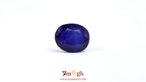Blue Sapphire - 7.8 Carat