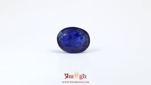 Blue Sapphire - 4.5 Carat