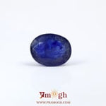 Blue Sapphire - 4.5 Carat