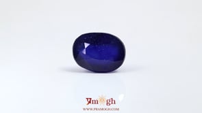 Blue Sapphire - 9.95 Carat
