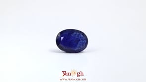 Blue Sapphire - 4.75 Carat