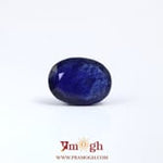 Blue Sapphire - 4.75 Carat