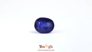 Blue Sapphire - 6.5 Carat