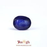 Blue Sapphire - 6.5 Carat