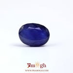 Blue Sapphire - 6.4 Carat
