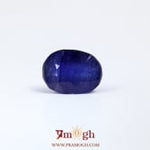 Blue Sapphire - 5.25 Carat
