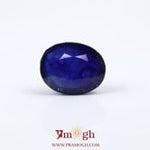 Blue Sapphire - 8.84 Carat