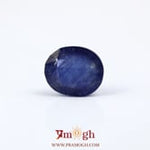 Blue Sapphire - 5.7 Carat