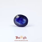 Blue Sapphire - 3.65 Carat