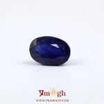 Blue Sapphire - 5.88 Carat