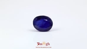 Blue Sapphire - 7.55 Carat