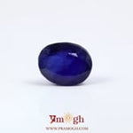 Blue Sapphire - 7.55 Carat