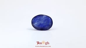 Blue Sapphire - 5.95 Carat