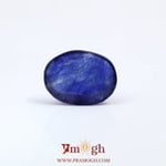 Blue Sapphire - 5.95 Carat