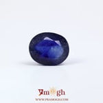 Blue Sapphire - 5.8 Carat