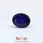 Blue Sapphire - 7.55 Carat