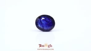 Blue Sapphire - 6.9 Carat