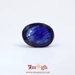 Blue Sapphire - 6.85 Carat