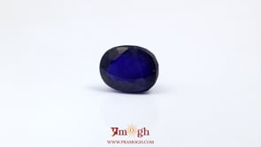 Blue Sapphire - 9.5 Carat
