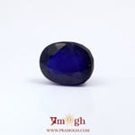 Blue Sapphire - 9.5 Carat