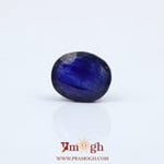 Blue Sapphire - 5.75 Carat