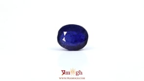 Blue Sapphire - 6.75 Carat