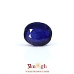 Blue Sapphire - 6.75 Carat